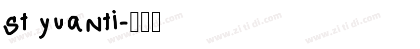 st yuanti字体转换